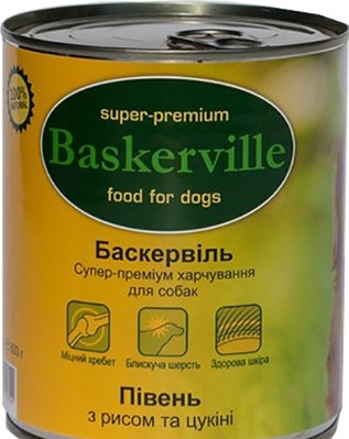 Вологий корм для собак Baskerville Півень з рисом та цукіні 800 г 2007042 фото