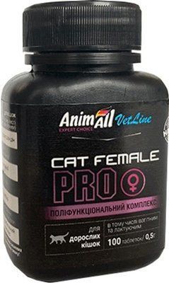 Витаминная добавка AnimAll VetLine CAT FEMALE PRO для взрослых кошек (самок) 0.5 г х 100 т. 2006012 фото