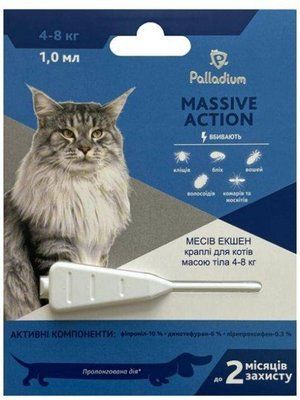 Краплі на холку від бліх і кліщів Palladium Massive Action для кішок вагою 4-8 кг 1 мл (1шт.) 2006452 фото