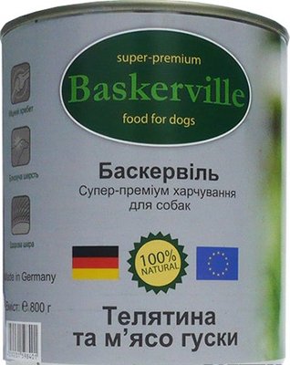 Вологий корм для собак Baskerville Телятина та м'ясо гусака 800 г 2007043 фото