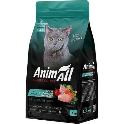 Сухой полнорационный корм для стерилизованных кошек AnimAll с курицей и свежей ягнятиной 1.5 кг 2017668 фото