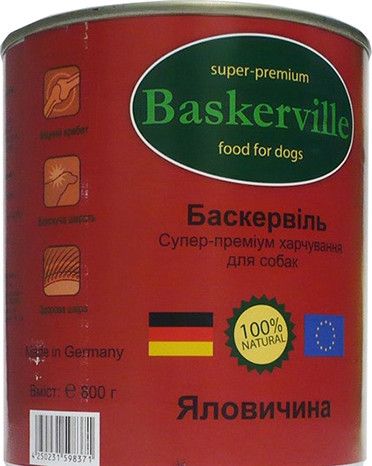 Влажный корм для собак Baskerville Говядина 800 г 2007044 фото