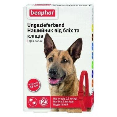 Нашийник Beaphar від бліх і кліщів для собак 65 см червоний 7846 фото