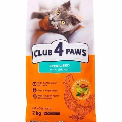 Сухий корм для стерилізованих котів Club 4 Paws з куркою 2 кг 2005756 фото