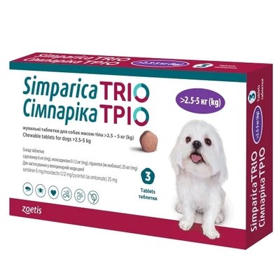Жувальні таблетки Zoetis Сімпарика Тріо проти бліх та кліщів для собак вагою від 2.6 до 5 кг, 1 шт. 2008134 фото