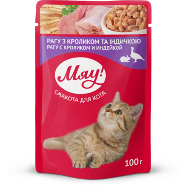 Влажный корм Мяу! для взрослых кошек рагу с кроликом и индейкой 100 г. 2007524 фото