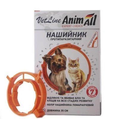 Ошейник противопаразитный AnimAll VetLine для кошек и собак, оранжевый, 35 см 2014125 фото