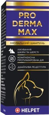Шампунь Perfect PRO DERMA МАХ антибактериальный для кошек и собак 200 мл 2016972 фото