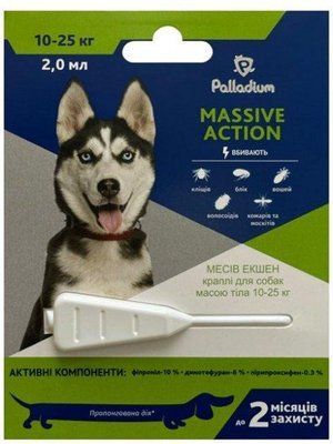 Краплі на холку від бліх і кліщів Palladium Massive Action для собак вагою 10-25 кг 2 мл (1шт.) 2006378 фото