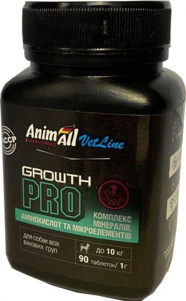 Вітамінна добавка AnimAll VetLine Growth PRO для малих порід собак 1 г х 90 т. 2006006 фото