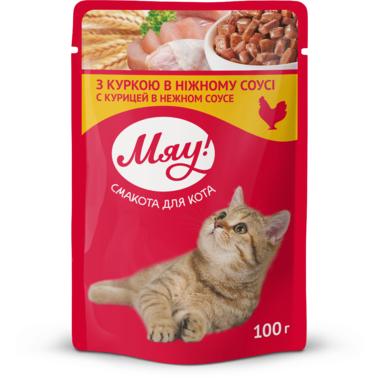 Влажный корм Мяу! для взрослых кошек с курицей в нежном соусе 100 г. 2007525 фото