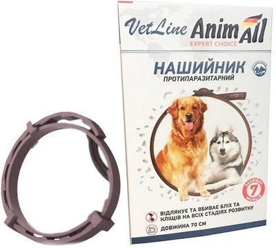 Нашийник протипаразитарний AnimAll VetLine для собак 70 см Коричневий 2014128 фото