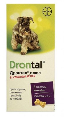 Таблетки Bayer Дронтал Плюс для лікування та профілактики гельмінтозів для собак зі смаком м'яса 1 шт. 855 фото