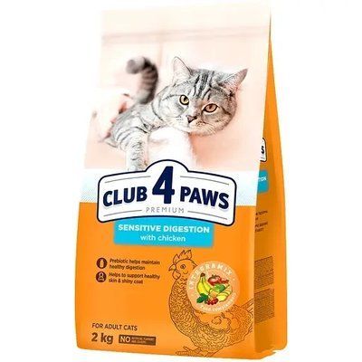 Сухой корм Club 4 Paws Premium для взрослых кошек с чувствительным пищеварением, 2 кг 2016433 фото