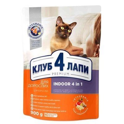Сухой корм Клуб 4 Лапы Indoor 4 в 1 Adult Premium для взрослых кошек, которые живут в помещении, 900 г 2001227 фото