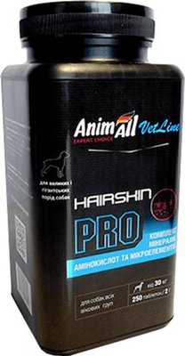 Вітамінна добавка AnimAll VetLine Hair Skin PRO для великих порід собак 2 г х 250 т. 2006015 фото