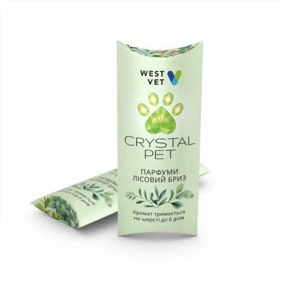 Духи для собак и кошек WEST VET Crystal Pet Лесной Бриз, 5мл 2016665 фото