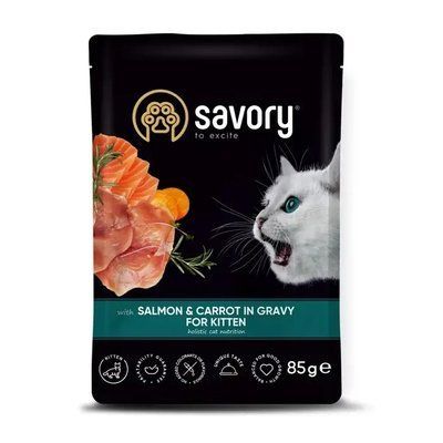 Влажный корм для котят Savory Kitten 85 г - лосось и морковь 2013982 фото
