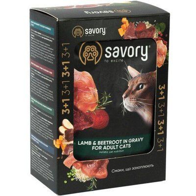 Набір павуків для котів Savory з ягням та буряком у соусі 85г*4шт 2015337 фото