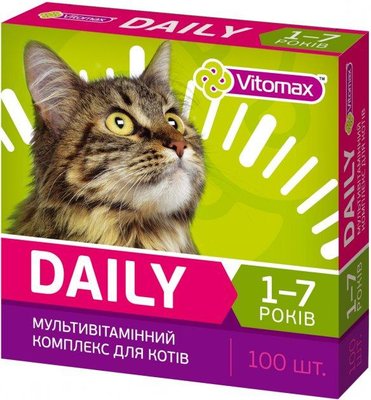 Мультивітамінний комплекс Daily для котів таблетки 100 шт 2006180 фото