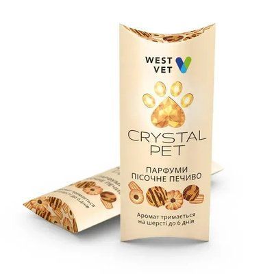Духи для собак и кошек West Vet Crystal Pet 5 мл - песочное печенье 2016664 фото