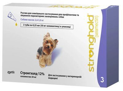 Краплі Стронгхолд 12% для собак, від бліх та кліщів, 2,5-5 кг, 1 піпетка х 0,25 мл 2010147 фото