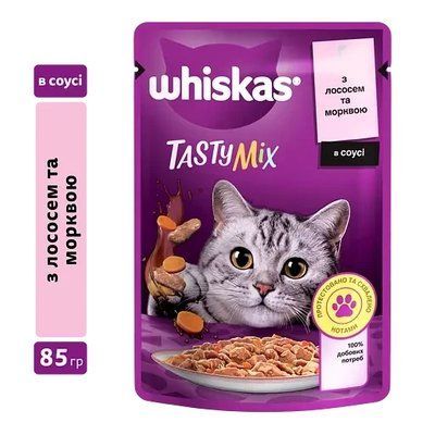 Влажный корм для кошек Whiskas TastyMix, лосось и морковь, 85 г 2012946 фото