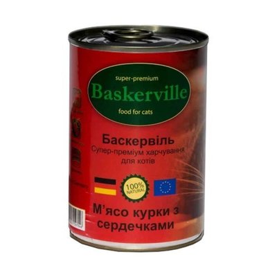 Влажный корм для кошек Baskerville Мясо курицы и сердечки 400г 2007053 фото