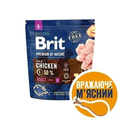 Cухой корм для собак Brit Premium Dog Adult S 1 кг - курица 2008833 фото