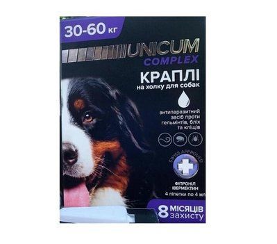Краплі від бліх, кліщів та гельмінтів Unicum Complex Premium для собак 30-60 кг (1шт.) 2009214 фото