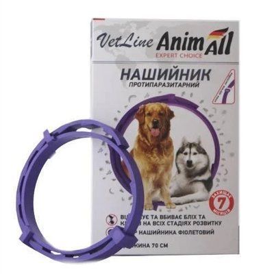 Ошейник противопаразитный AnimAll VetLine для собак, фиолетовый, 70 см 2014130 фото