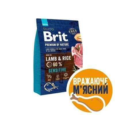 Сухой корм для собак Brit Premium Dog Sensitive 3 кг - ягненок и рис 2008822 фото