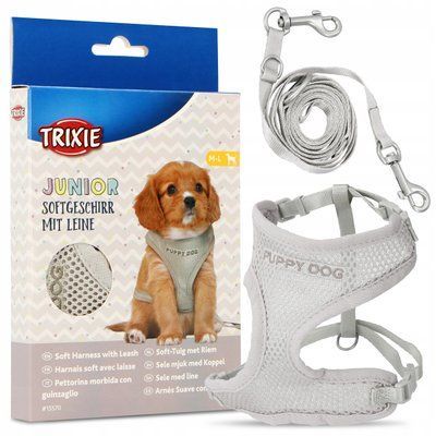 Шлея Trixie Junior с поводком, для щенков, 2 м, 36-50 см, 10 мм, светло-серая 2002487 фото
