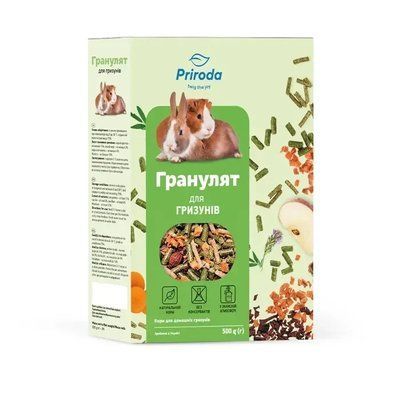 Гранулят корм для грызунов Priroda 500 г 2004201 фото