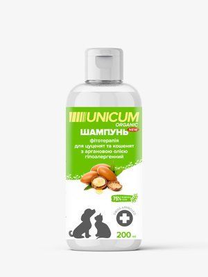 Шампунь UNICUM ORGANIC для цуценят і кошенят з аргановою олією, 200 мл. 2006155 фото