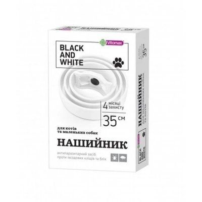 Нашийник Vitomax Black&White протипаразитарний, для котів та собак, білий, 35 см 2007235 фото