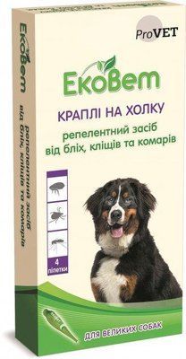 Капли репеллентные от блох и клещей Природа ЭкоВет для больших пород собак 2002021 фото